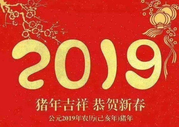 新城區(qū)熹瑞彩鋼加工廠